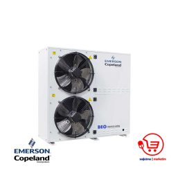 Copeland-Kompresörlü-Soğutma-Grupları-Cift-Fanli