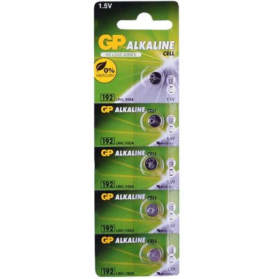 GP 192 1.5 VOLT LR 41 ALKALİN DÜĞME PİL 5'Lİ PAKET FİYAT